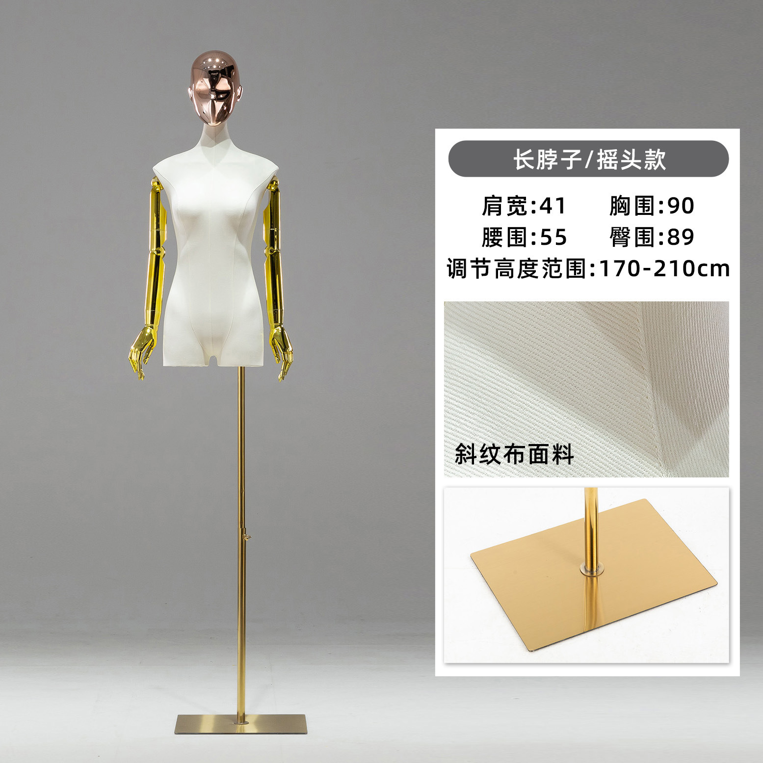 Maniquí Femenino de Busto con Clavícula de Plástico para Tiendas de Ropa y Escaparates image 17