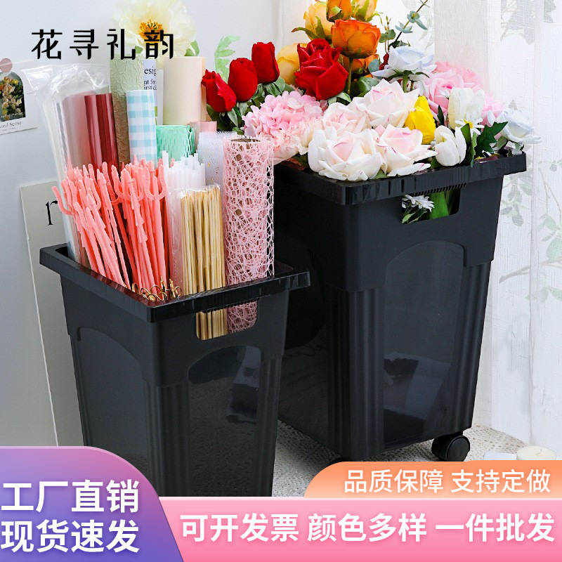Floristería suministros esenciales Cubo de flores de plástico de gran capacidad material engrosado Cubo de almacenamiento francés material de floristería