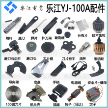 �m�Ø���100A늼������ ̼ˢ�Դ���A���ü��C100��Ƭĥ��ʯ����