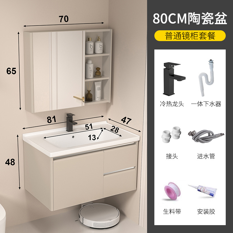80 gabinete de cerámica + gabinete de espejo