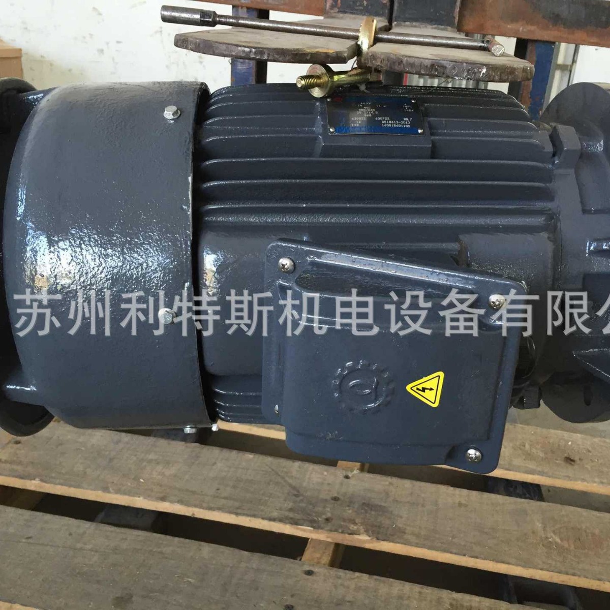 台湾良机冷却塔电机水塔配件AEVP7.5H5.5kw6P铸铁立式防雨罩IP55