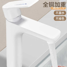 ˮ���^�l���gȫ�~�����Lԡ�����ˮ��������ϴĘ��̨��ϴ��̨��ɫ