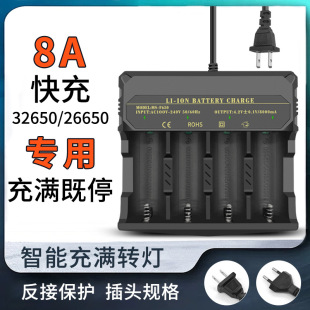 26650 32650늳س�����Ĳ��ĳ䎧����18650�늳����ܳ�������