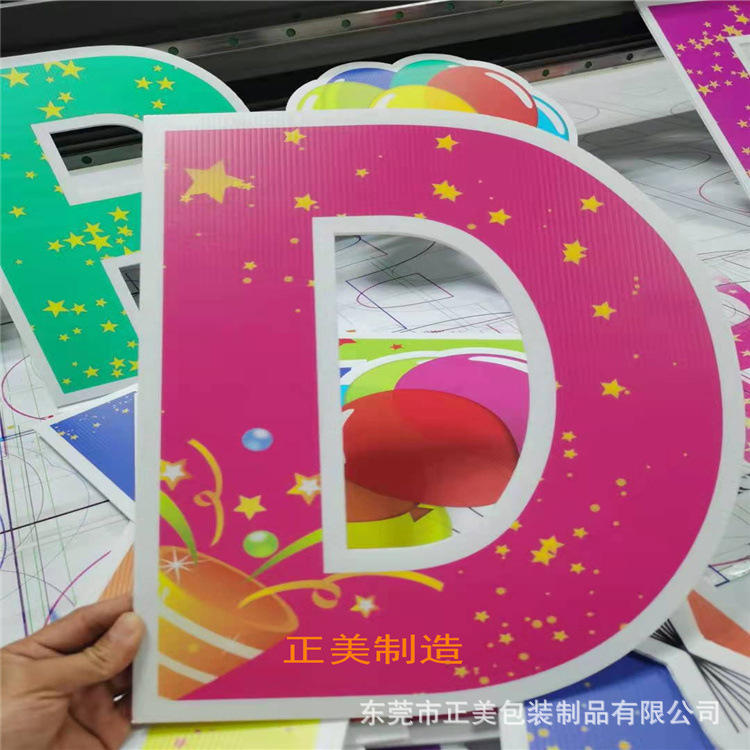 Manufacturer SuPPly Hollow Board Billboard Moisture-proof Plastic Partition Pp Sheet Hollow Board Advertising Printing Customization Manufacturer SuPPly Hollow Board Billboard Moisture-proof Plastic Partition Pp Sheet Hollow Board Advertising Printing Customization