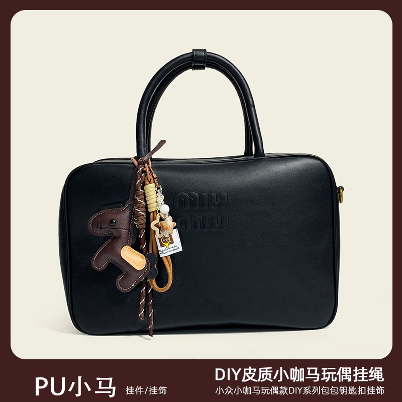 Llavero Colgante para Bolso con Diseño de Caballo de PU, Decorativo, para Bolsos y Llaves de Auto