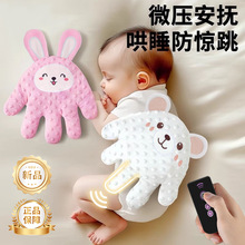 �냺�������ƺ���늄Ӽt����˯���@����Û���Ԅ���˯������˯����
