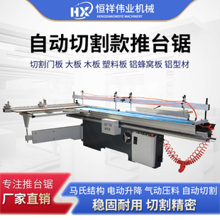 �R���и����̨�ľ���Cе�ð�䏲������ξ����T�����_����̨�