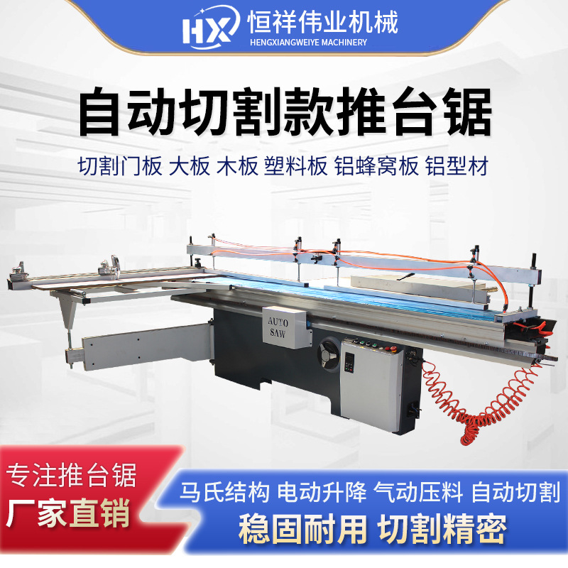 Sierra de mesa de empuje de precisión de corte automático de Marsh