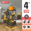 Square + [Four-layer Black] + Magnetic Suction + Vegetable Basket Removal