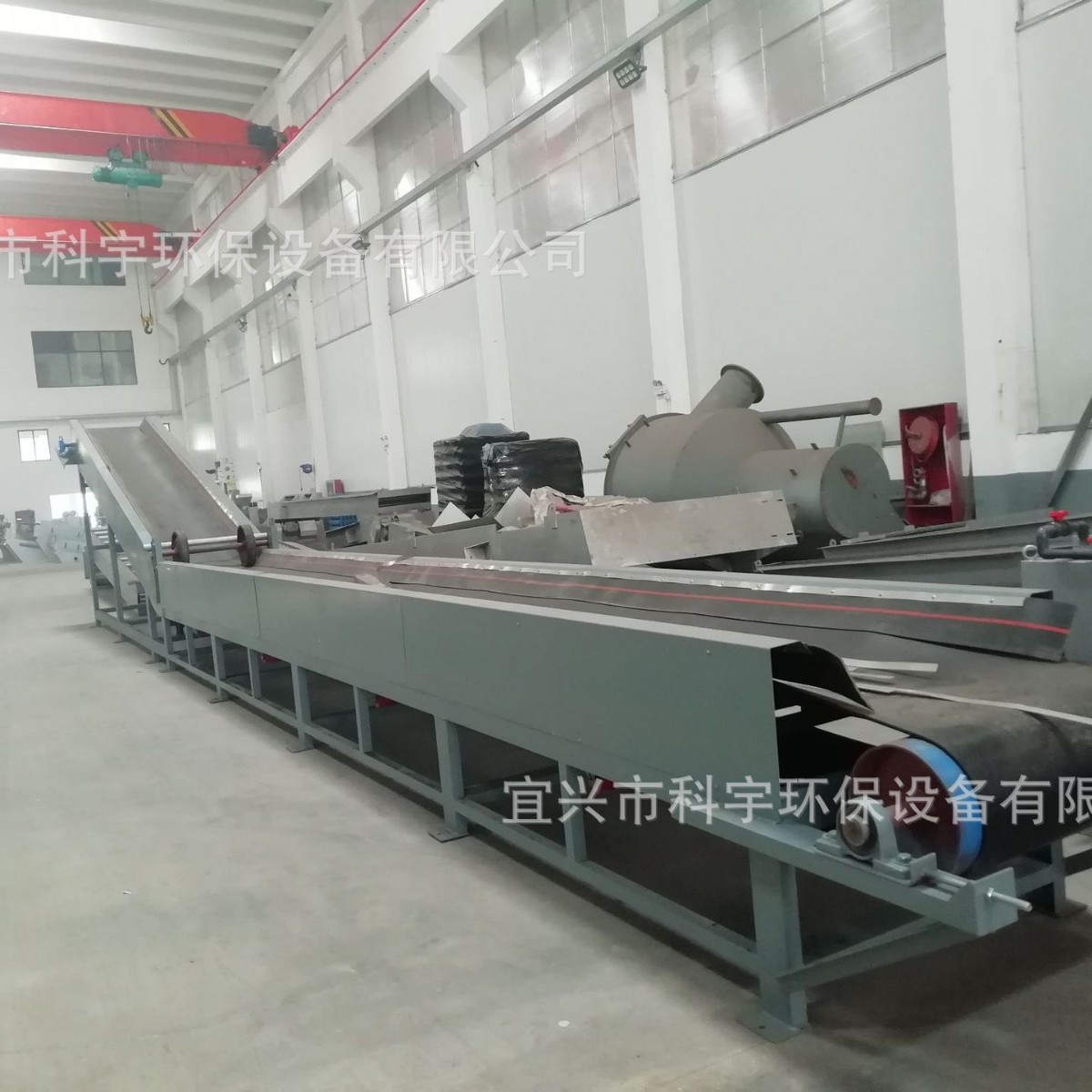 【科宇环保】厂家直销 皮带输送机 性价比高 欢迎询价实地考察