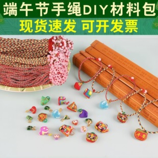 �����繝���K���Ʒ�ֹ����ϰ��׃��@�W����ͯ��Ӷ�������K��؛