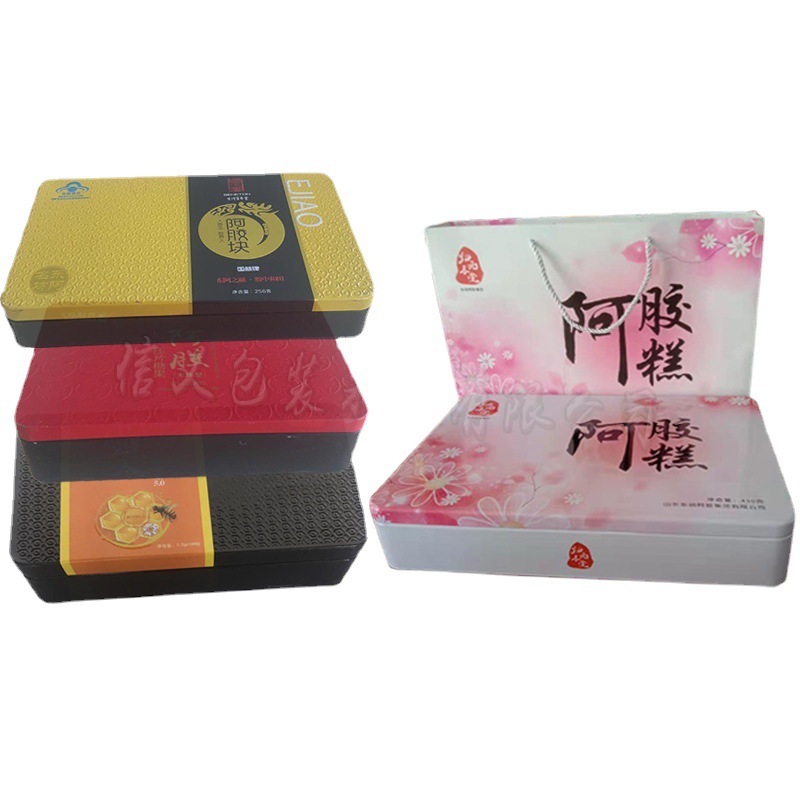 阿胶盒供应山东铁盒包装厂各种马口铁阿胶铁盒