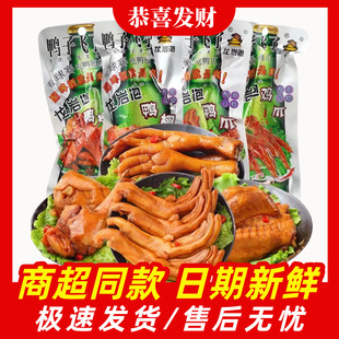 �����w������26.9g������ơ�ư��������צ�uצ���⼴ʳơ���Lζ