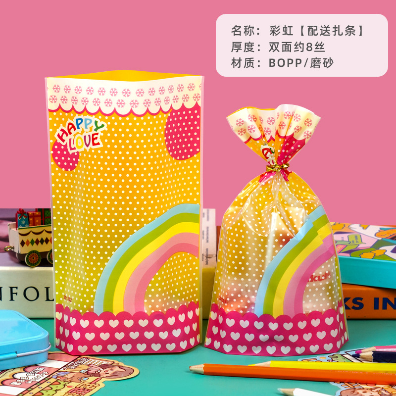 Venta directa de fábrica bolsa de regalo del Día de los niños snack Candy biscuit transparente bolsa de regalo de tamaño pequeño bolsa de embalaje lindo