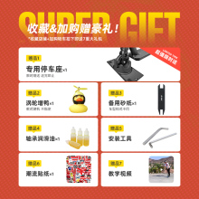 &otimes;����Ʒ�ƌ��I����܇�ؼ���ʽ���˴�����݆ˢ��Pro Scooter