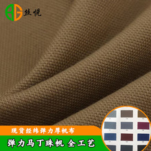 �Ӻ�ȫ�ޏ������� �p���p�������R������ �ߙn���b���e��ѝ������