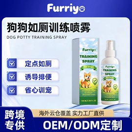 清洗/养护剂;家居清洁护理;身体护理套装