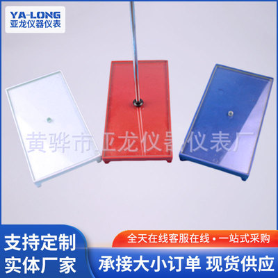 鐵架台實驗室支架支架教具方座支架升降支架初中物理化學實驗器材
