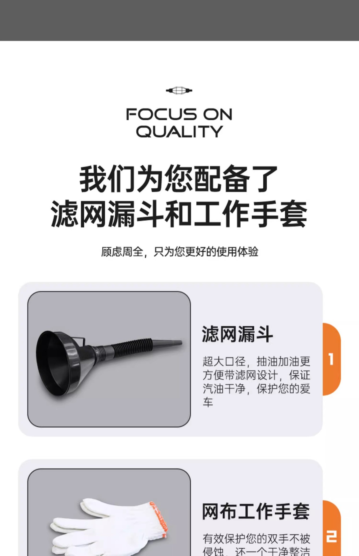 Oil extractor manual oil absorber car special oil absorber gasoline diesel oil absorber household water suction pipe