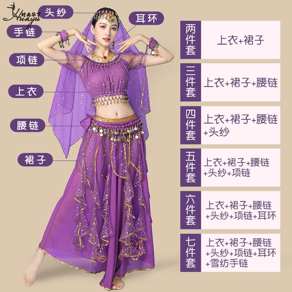 [紫色-均码]