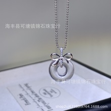 ȻˮĭȦYS925yǶʯˮĭӶYŮl