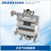 SUS304 316L늄ӲPxı͸g ݔϹ֭ţșҺl