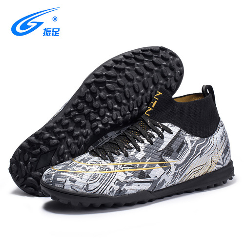 Zhenzu football shoes for men, flying woven high-top rubber spiked training soles, flying disc shoes, dropshipping agent