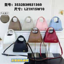 �羳ޢ��2025�¿��ϻ��͹Ų˻@�Ӱ�����μ�б����ٴ�c���eŮ��
