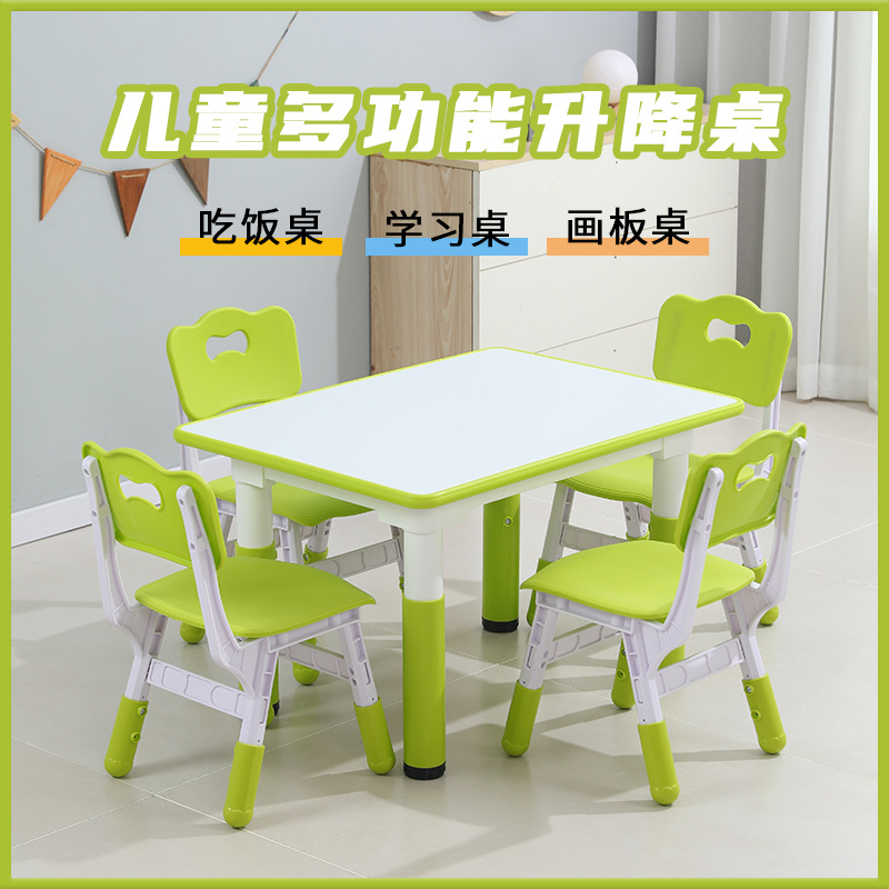 Children's plastic set for kindergarten