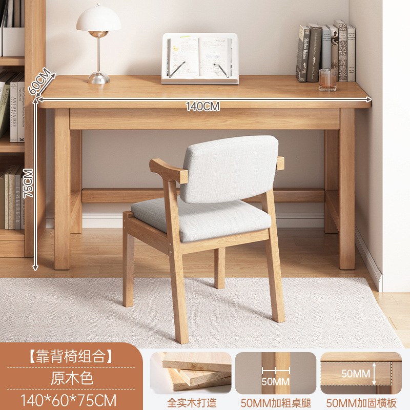 Escritorio de madera maciza, escritorio de computadora de apartamento pequeño para el hogar, dormitorio, escritorio de aprendizaje para estudiantes, banco de trabajo simple, escritorio de oficina