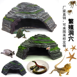 Reptile Breeding Box, Landscaping, Hiding Cave, Desert Landscaping Climbing Platform (Medium Size), Pet Snake Climbing Pet Box New Style