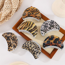 跨境月亮型豹纹印花大号抓夹后脑勺盘发高级感鲨鱼夹气质百搭发饰
