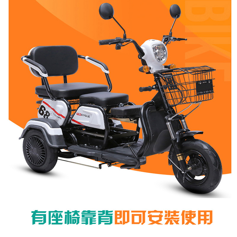 Triciclo eléctrico, asiento trasero, cinturón de seguridad para niños, cinturón de seguridad anti-caída de gemelos, cinturón de correa de fijación de coche de batería, bebé