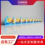 大型组合文化展示架宣传栏
