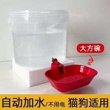 �¿����è����ˮ��������Զ���ˮ��Яʽ�����Զ���ˮ��������