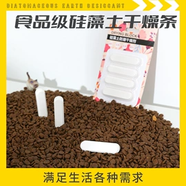 狗狗窝/笼/垫;猫猫玩具;猫猫窝/笼/垫