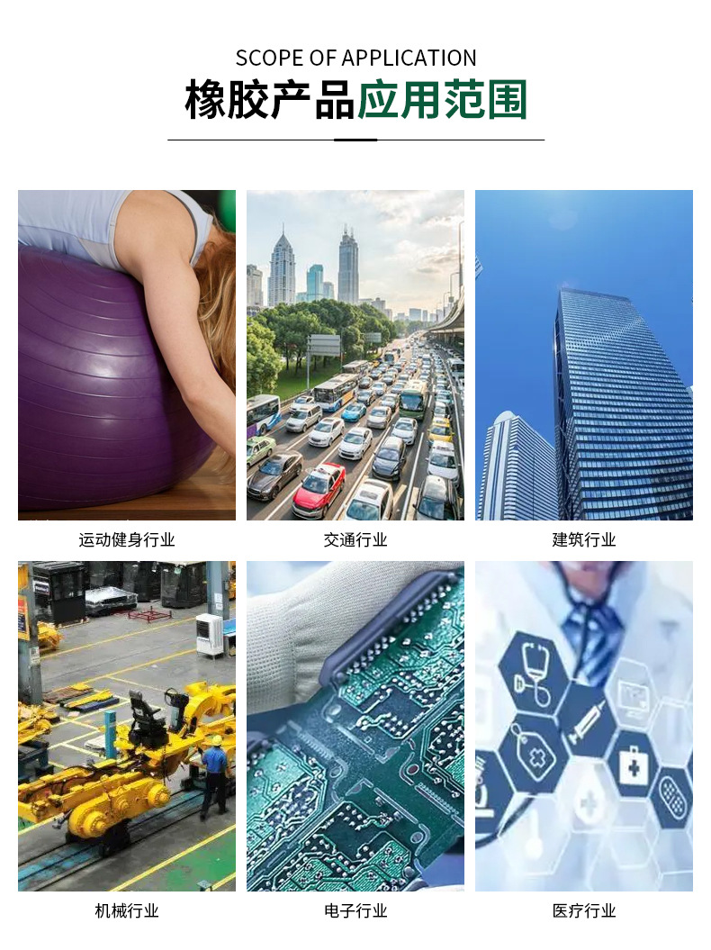 详情_07.jpg