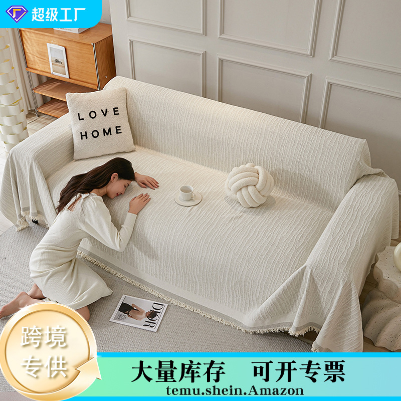 Blanco Chenille toalla de sofá antideslizante cuatro estaciones todo cubierto una pieza de toalla de sofá de lujo ligero para el hogar
