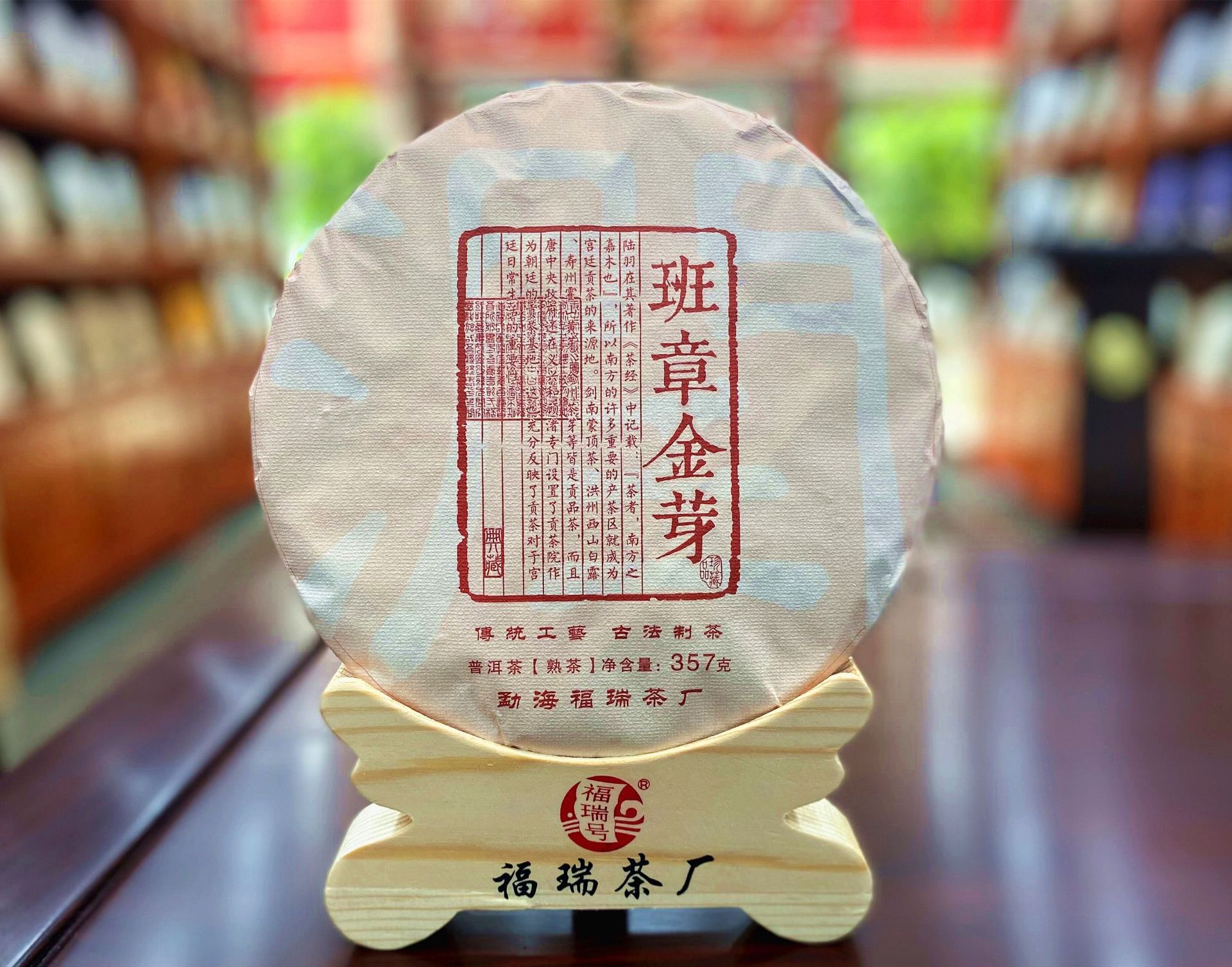 QQ图片20220526140408_副本