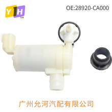 28920-CA000܇��ϴ��� ��ˮ늙C�m����ծa�U�_ �E��,NV200