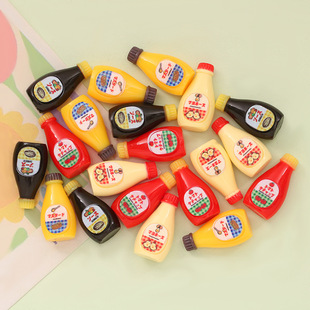 ����������ʳ�淬���uƿ������ diy΢�s��֬���ģ�����յ��ߔ[��