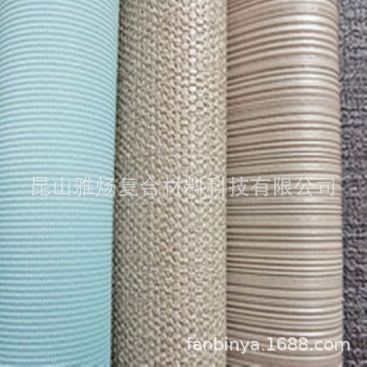 橡塑发泡剂壁纸墙纸发泡剂高白高弹发泡剂糊树脂发泡剂