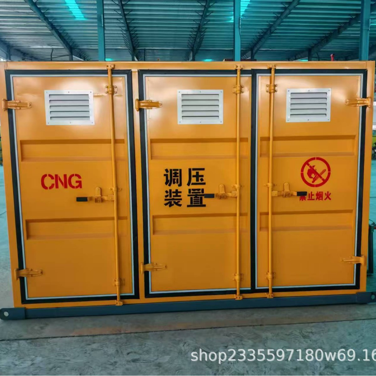 厂家供应CNG调压撬燃气调压箱气体设备天然气减压设备CNG调压柜