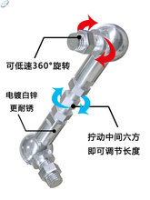 ?U^SCS16fPBӗUUݼyzU8.8