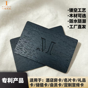 RFID�U�յ�����ܾƵ귿�gľ��  �k�����T����13.56MHZ���lоƬ��