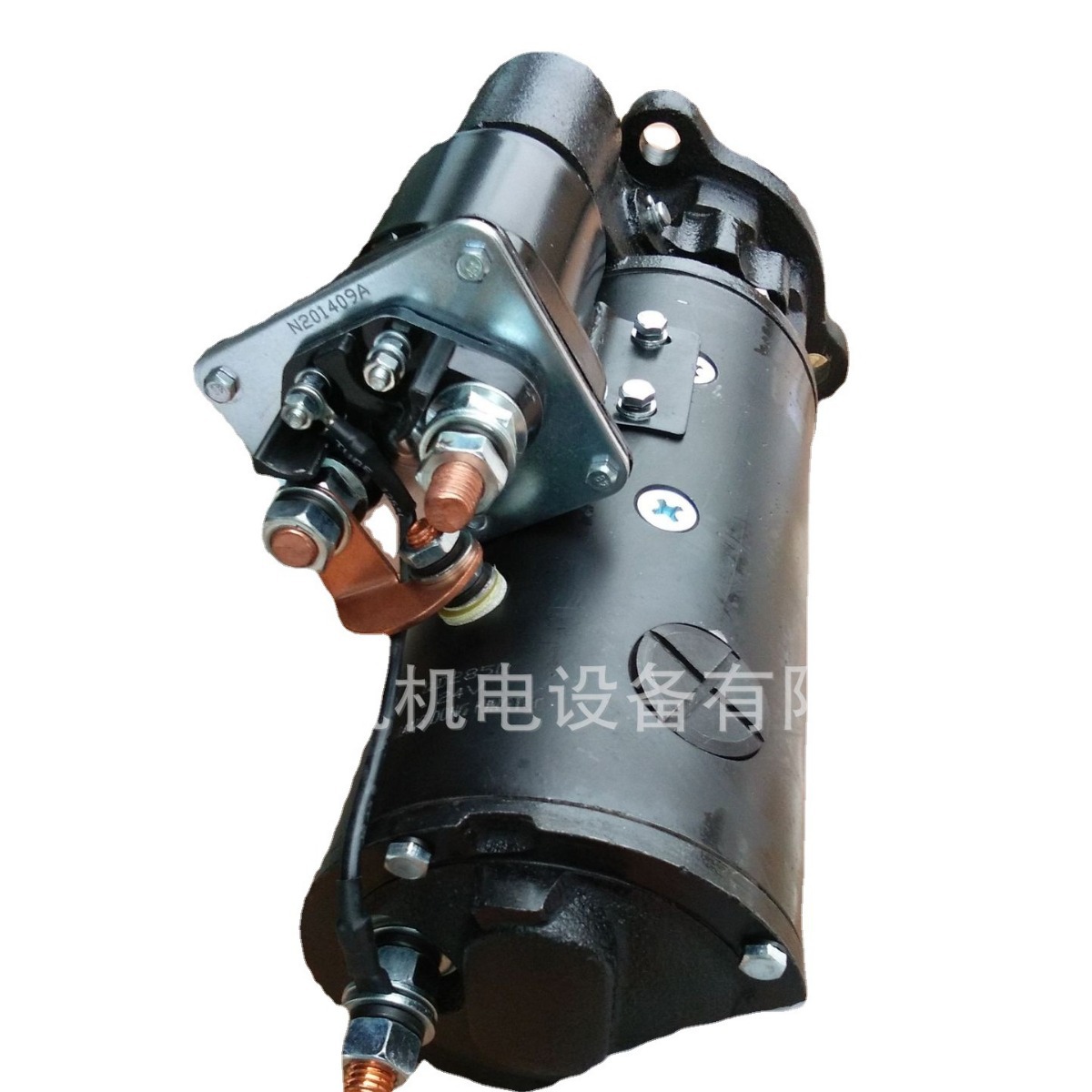 淄柴Z170船用柴油机电马达起动马达QD285L适用于右机右转柴油机