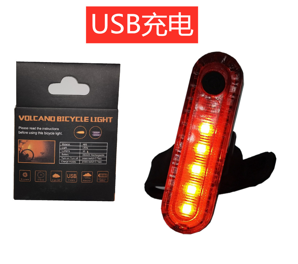 Bicicleta bicicleta de montaña luz trasera de carga USB 056 luz trasera titular tubo fábrica gran cantidad Congyo