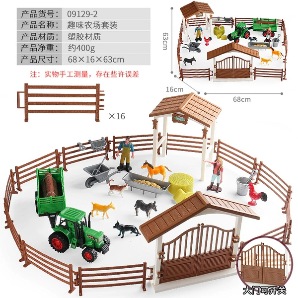 NS-09129-2 Fun Farm Set