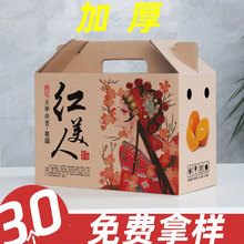 �t���˼����Ӑ���38�����ȶY�������Ӱ��b��5/10���b�t���˰��b��