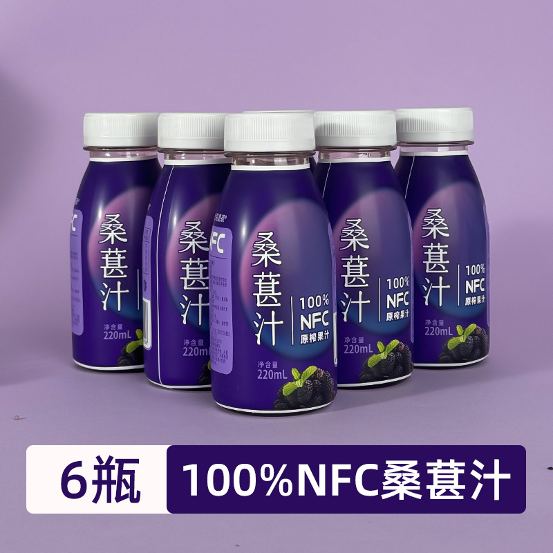 6 bottles [220ml/bottle]